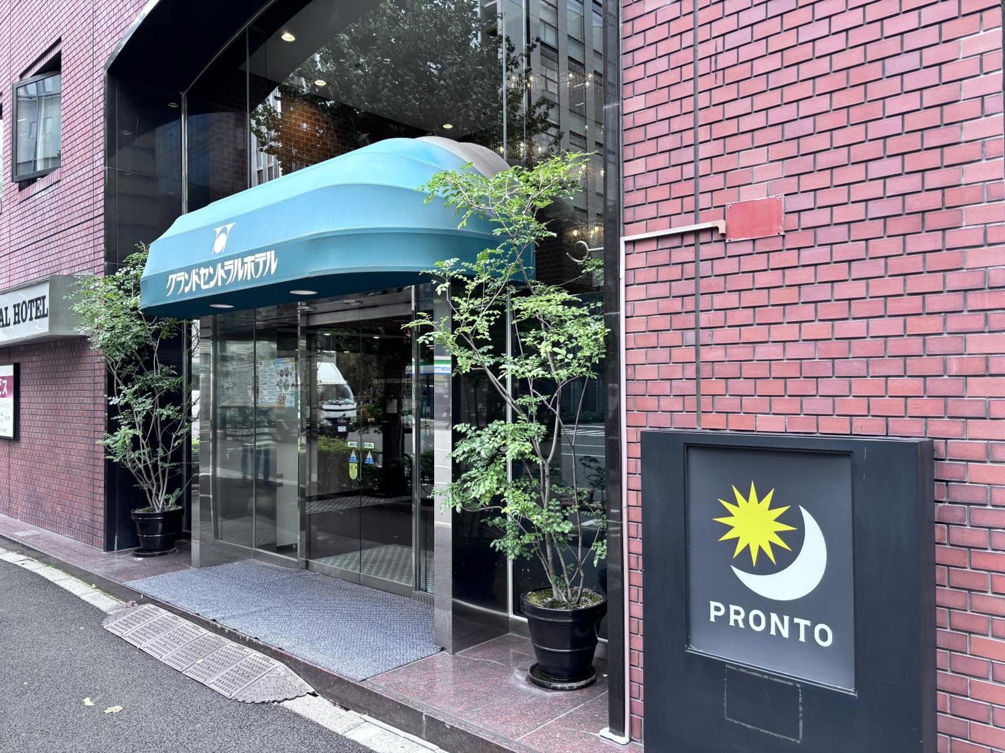 그랜드 센트럴 호텔 도쿄 외부 사진